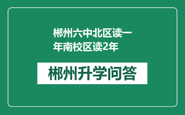 http://www.whyc.cc/uploads/editor/water/2025-02-16/5619a86551fae49229a81035a0eca7ef.png