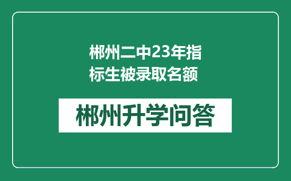 http://www.whyc.cc/uploads/editor/water/2025-02-16/7fd75ace538daa8a8f2c9244115a21c5.png