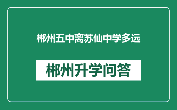 http://www.whyc.cc/uploads/editor/water/2025-02-16/e316914a64a1311af0afb494e0820866.png