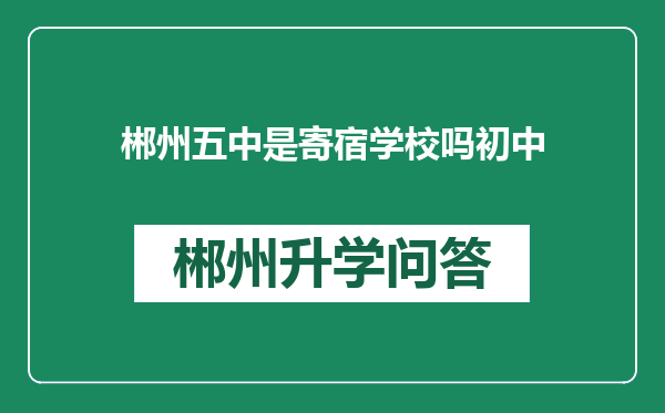 http://www.whyc.cc/uploads/editor/water/2025-02-16/eeb92a00fe969e631e270f8a33e8a800.png