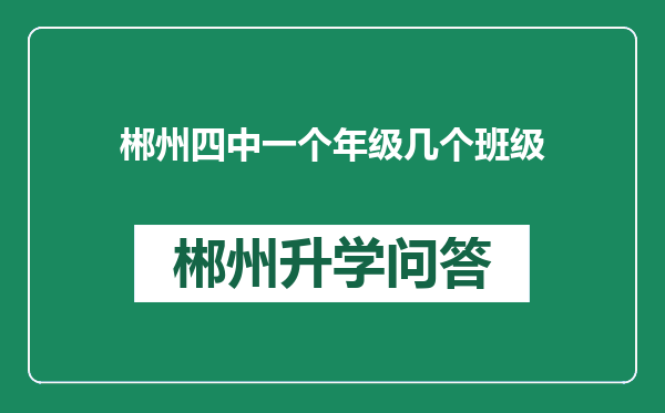 http://www.whyc.cc/uploads/editor/water/2025-02-17/5301700d0117067ead8c6c3f3129dd90.png