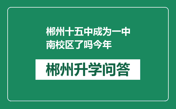 http://www.whyc.cc/uploads/editor/water/2025-02-17/5e616c76b5c2d1468f2c1c4326bb67aa.png