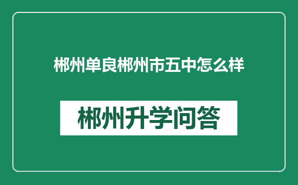 http://www.whyc.cc/uploads/editor/water/2025-02-17/63a3990526058d48557033fa9e7683f7.png