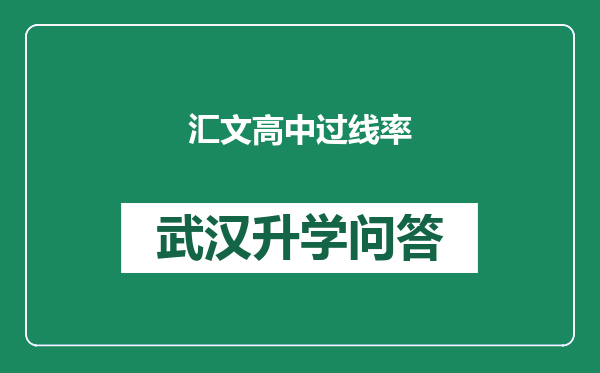 http://www.whyc.cc/uploads/editor/water/2025-02-17/a42a34bbd594906645a89e779d13c0ac.png
