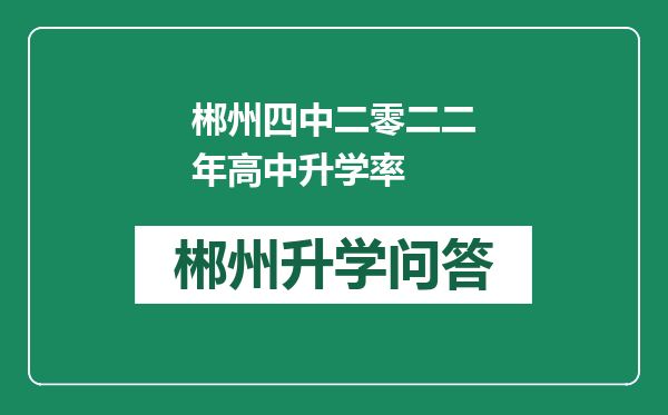 http://www.whyc.cc/uploads/editor/water/2025-02-17/cca36e0e68c4a0137f4f2ac8696bf83f.png