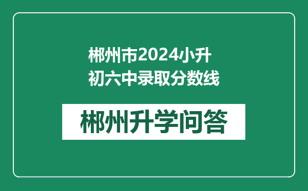 http://www.whyc.cc/uploads/editor/water/2025-02-18/160e6d3f35278e5119299ca1f4d77fcf.png