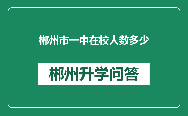 http://www.whyc.cc/uploads/editor/water/2025-02-18/4063281895b416352671b388b51084b3.png