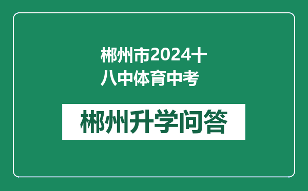http://www.whyc.cc/uploads/editor/water/2025-02-18/941098dadcdd79459b1a3ad66f2b8348.png