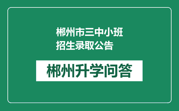 http://www.whyc.cc/uploads/editor/water/2025-02-19/948dcd8dbfe53ff2579a32add5d1a9eb.png
