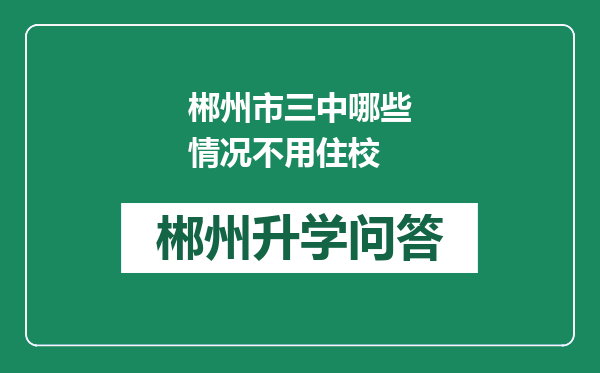http://www.whyc.cc/uploads/editor/water/2025-02-19/bba94d6fe58c02bae3bf28a71b178f48.png