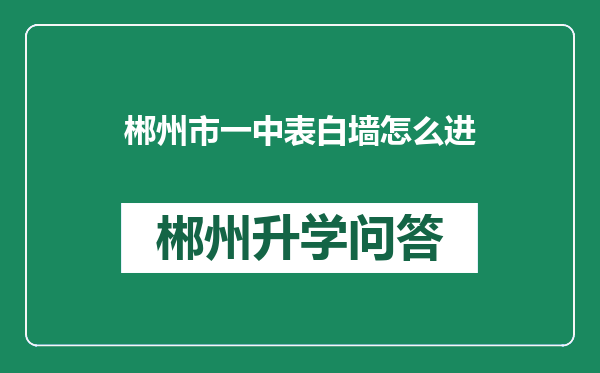http://www.whyc.cc/uploads/editor/water/2025-02-19/cc0735041579e38211c8c7b50edfe416.png