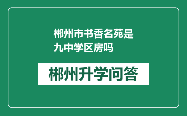 http://www.whyc.cc/uploads/editor/water/2025-02-20/4ab24a79cbc674d19efe631d01df1a78.png