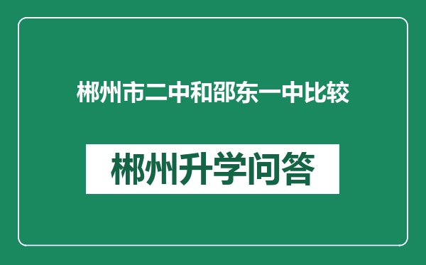 http://www.whyc.cc/uploads/editor/water/2025-02-20/7c32cd26a29cd0e8cf01830c9b375a3d.png