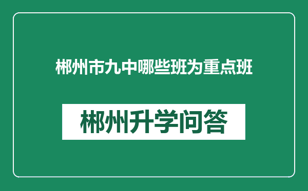 http://www.whyc.cc/uploads/editor/water/2025-02-20/91086037e726e42c5bb910649ad668b6.png