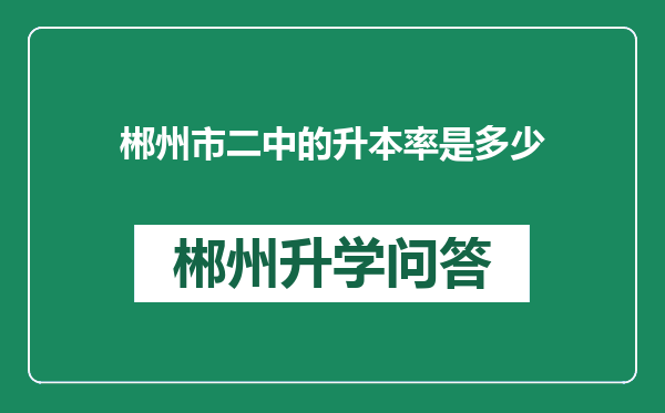 http://www.whyc.cc/uploads/editor/water/2025-02-20/d049f9c8931ec3f9e5bb9b81d74cbad4.png