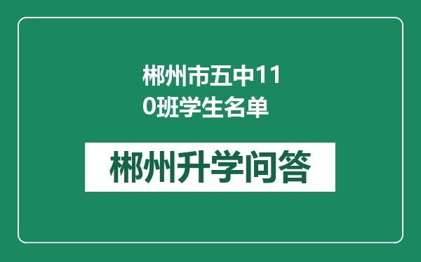 http://www.whyc.cc/uploads/editor/water/2025-02-20/dbe1cd54b4507af947f72787d0162387.png