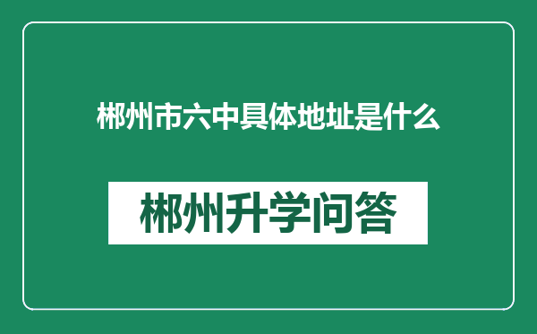 http://www.whyc.cc/uploads/editor/water/2025-02-21/ccd42a685660d3d1240a5cc5bc5f8760.png