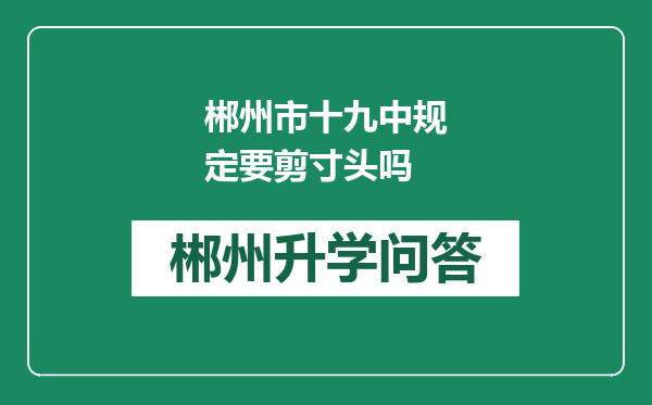 http://www.whyc.cc/uploads/editor/water/2025-02-22/09c4628546e8dd577a9b24a7dccb846f.png