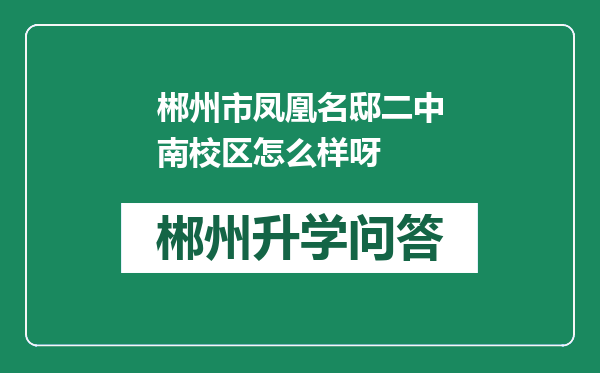http://www.whyc.cc/uploads/editor/water/2025-02-22/2d3630c1f5dcfe4568fbd504569ecd27.png