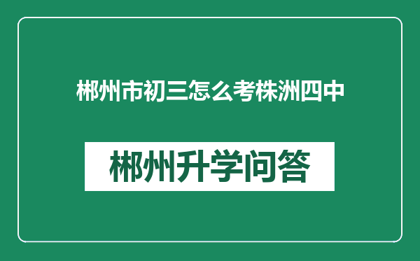 http://www.whyc.cc/uploads/editor/water/2025-02-22/3cf7ac1775f7da640e5e8e09a856f62d.png