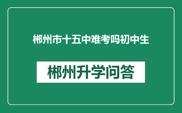 http://www.whyc.cc/uploads/editor/water/2025-02-22/aa4563bbeae7d6f976750211e4dceefe.png