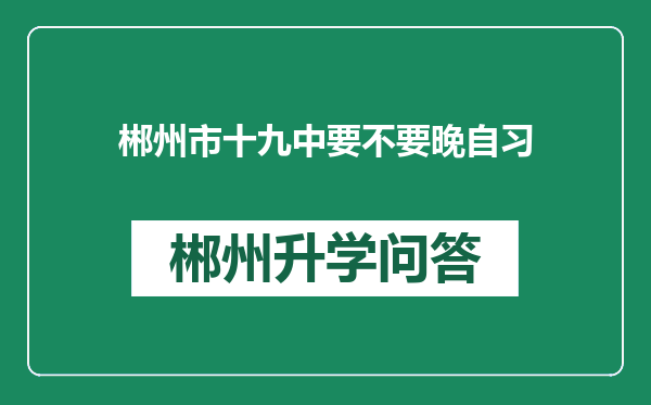 http://www.whyc.cc/uploads/editor/water/2025-02-22/b445c74f32d46f8d48c2afccd54a24eb.png