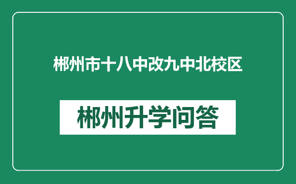 http://www.whyc.cc/uploads/editor/water/2025-02-22/c085871a45827637691b02aa10cbcb5b.png