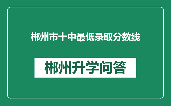 http://www.whyc.cc/uploads/editor/water/2025-02-22/dbccd6b1d2d995ef8a26908975372d59.png