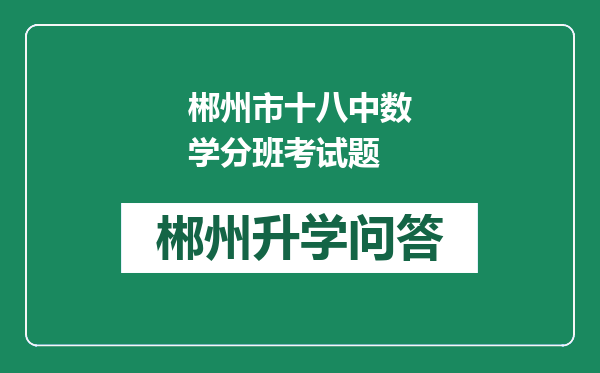http://www.whyc.cc/uploads/editor/water/2025-02-23/2af38fc1d90aea07c0bd8ad3bf3be81b.png