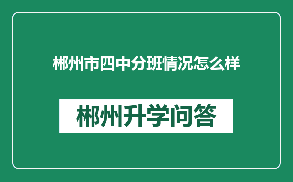 http://www.whyc.cc/uploads/editor/water/2025-02-23/9abc07a6036ce23a1114019e5200996d.png