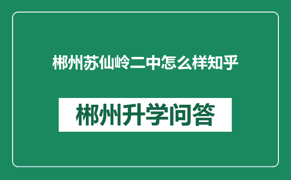 http://www.whyc.cc/uploads/editor/water/2025-02-25/47b243054adfaa9575c20535c892423d.png
