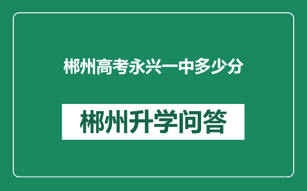 http://www.whyc.cc/uploads/editor/water/2025-02-25/644f2755c303334d5dac1e626383d071.png