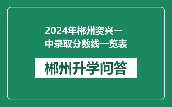 http://www.whyc.cc/uploads/editor/water/2025-02-26/1d6bf4435e88f8b676bde4efd9e0e7a3.png