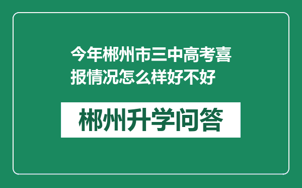 http://www.whyc.cc/uploads/editor/water/2025-02-26/461ba8f27eb2ecf13037127d0d09d49c.png