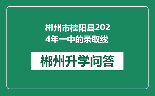 https://www.whyc.cc/uploads/editor/water/2024-12-28/50ce55eda361aca57d761315e0beb779.png