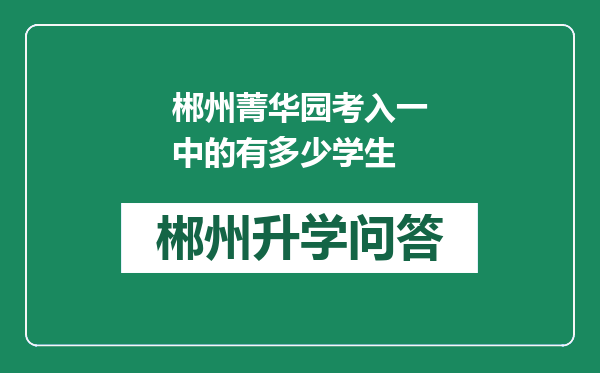 https://www.whyc.cc/uploads/editor/water/2024-12-28/9113c557a8ca4fac0aa3bc885785c9df.png
