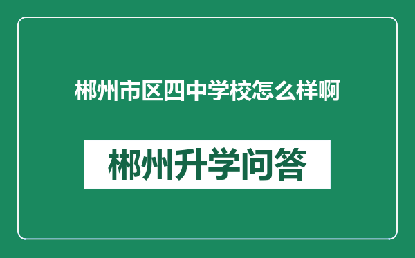 https://www.whyc.cc/uploads/editor/water/2024-12-29/000e18cd54e3c247add940e2cd04e78c.png