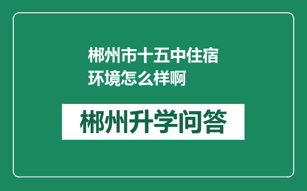 https://www.whyc.cc/uploads/editor/water/2024-12-29/2187e67f2eddf3524f6593787174b702.png