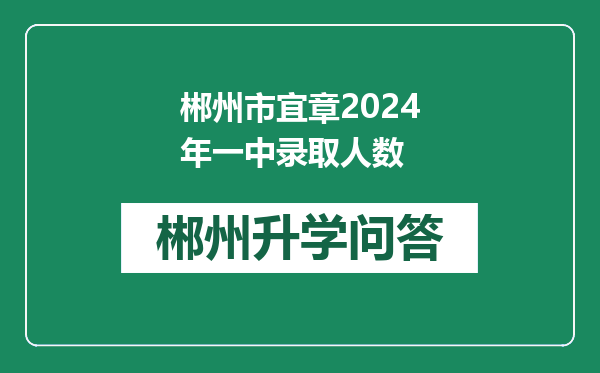 https://www.whyc.cc/uploads/editor/water/2024-12-29/4189f877f576aaa5b75482a45d75de5d.png