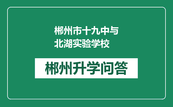 https://www.whyc.cc/uploads/editor/water/2024-12-29/6918c188fcbfb951f340713c1a5a2436.png
