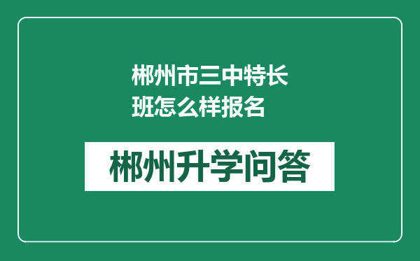 https://www.whyc.cc/uploads/editor/water/2024-12-29/a1b99884fa9ba12026e169c6ccc2c2fd.png