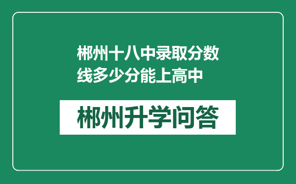 https://www.whyc.cc/uploads/editor/water/2024-12-30/14ddb9127ed57c75743df2a29a78e4ec.png