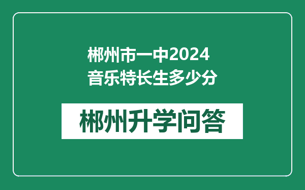https://www.whyc.cc/uploads/editor/water/2024-12-30/37e8262969464fe61673393475c21fbc.png