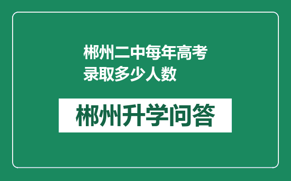 https://www.whyc.cc/uploads/editor/water/2024-12-30/6faf0c250d98eefcc1b5f9defe231eee.png