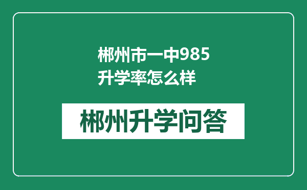 https://www.whyc.cc/uploads/editor/water/2024-12-30/8bc9744b451223837e74d08eb514e394.png