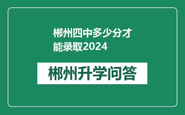 https://www.whyc.cc/uploads/editor/water/2024-12-30/f0d32061509caf71960913f55345f98b.png