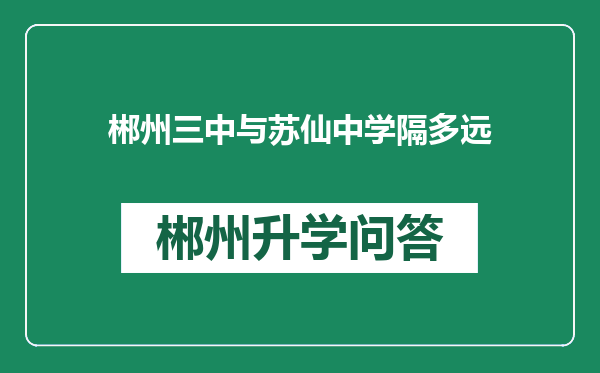 https://www.whyc.cc/uploads/editor/water/2025-02-15/89242dac1681990067f4a5edacd486e3.png