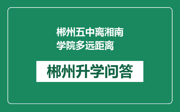 https://www.whyc.cc/uploads/editor/water/2025-02-16/201103c6394ff37285a6dd1d871d0dcb.png