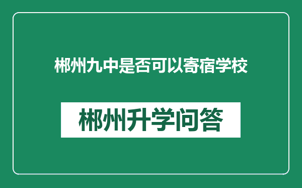 https://www.whyc.cc/uploads/editor/water/2025-02-16/311fdc04e4f3c0e353a4d13fefb48e27.png