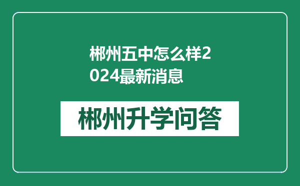 https://www.whyc.cc/uploads/editor/water/2025-02-16/86dd24408ac7542af54f06e671ff0b82.png